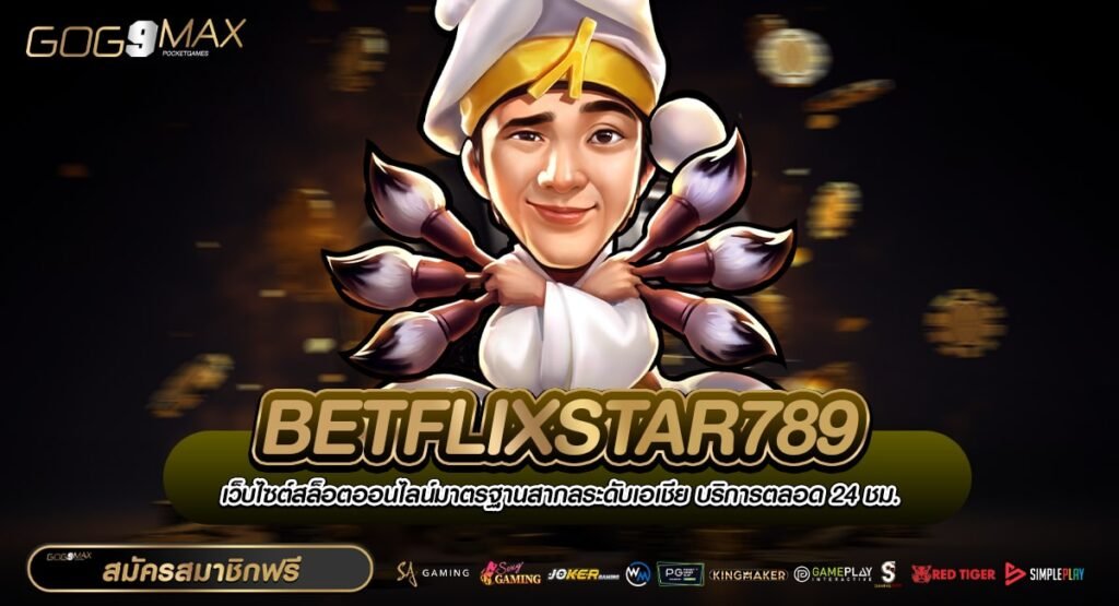 BETFLIXSTAR789