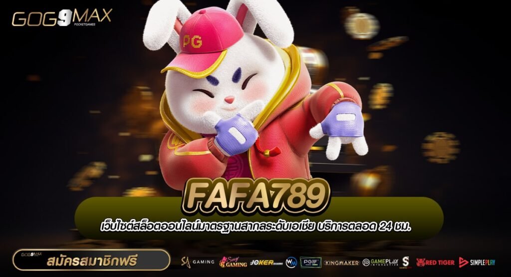 FAFA789