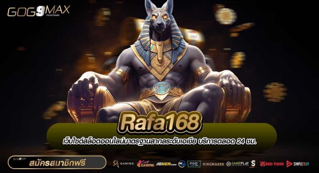 Rafa168