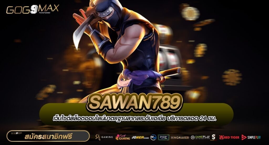 SAWAN789