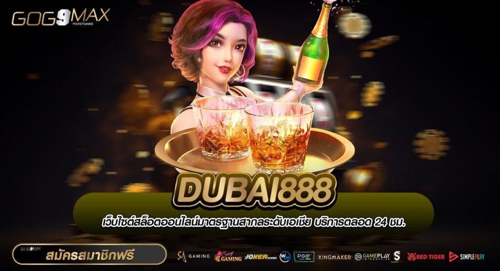 DUBAI888